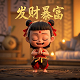 哈希在线计算器